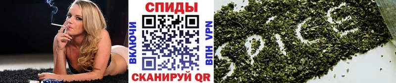 маркетплейс клад  Сорск  Бутират BDO 