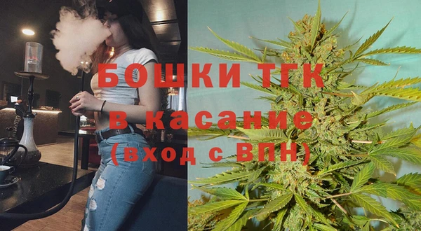 марки nbome Новокубанск