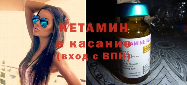 гашишное масло Новозыбков