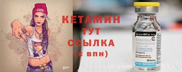 прущая мука Нязепетровск