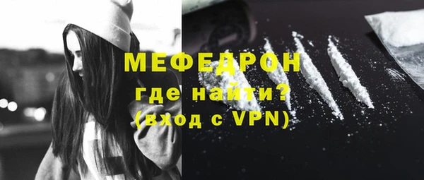 марки nbome Новокубанск