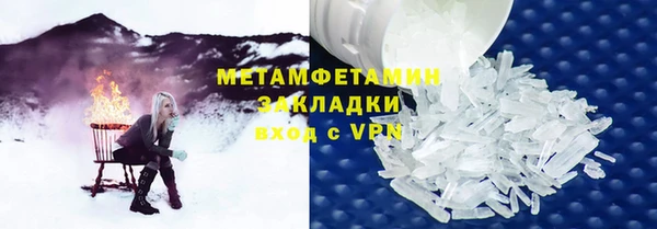 дживик Нея