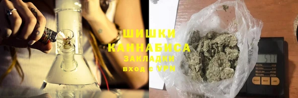 каннабис Валдай