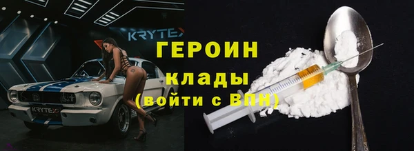 бошки Новодвинск