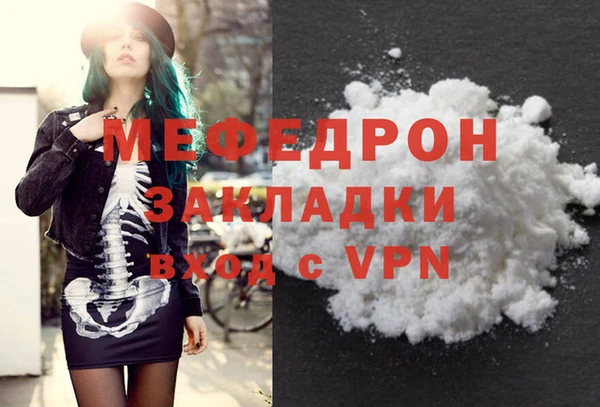 бошки Новодвинск