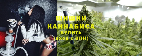 марки nbome Новокубанск