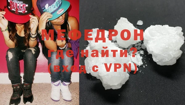 бошки Новодвинск