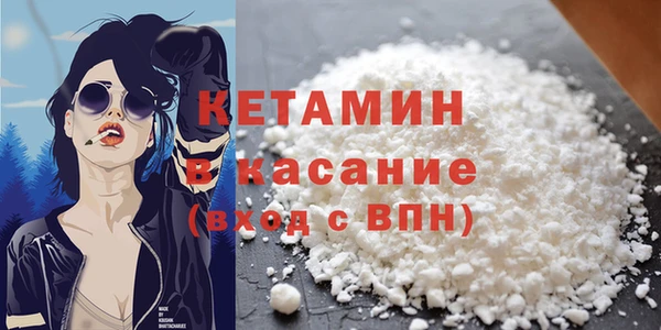 не бодяженный Болотное
