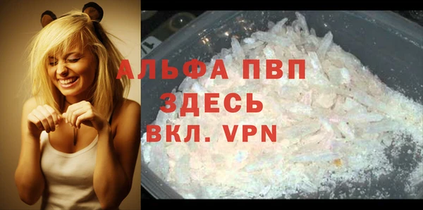 соль курить ск Няндома