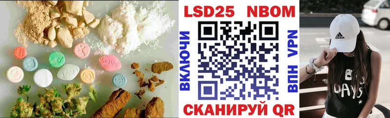 гидра маркетплейс  Сорск  ЛСД экстази ecstasy 