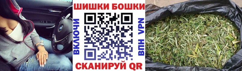 Канабис Amnesia  Сорск 